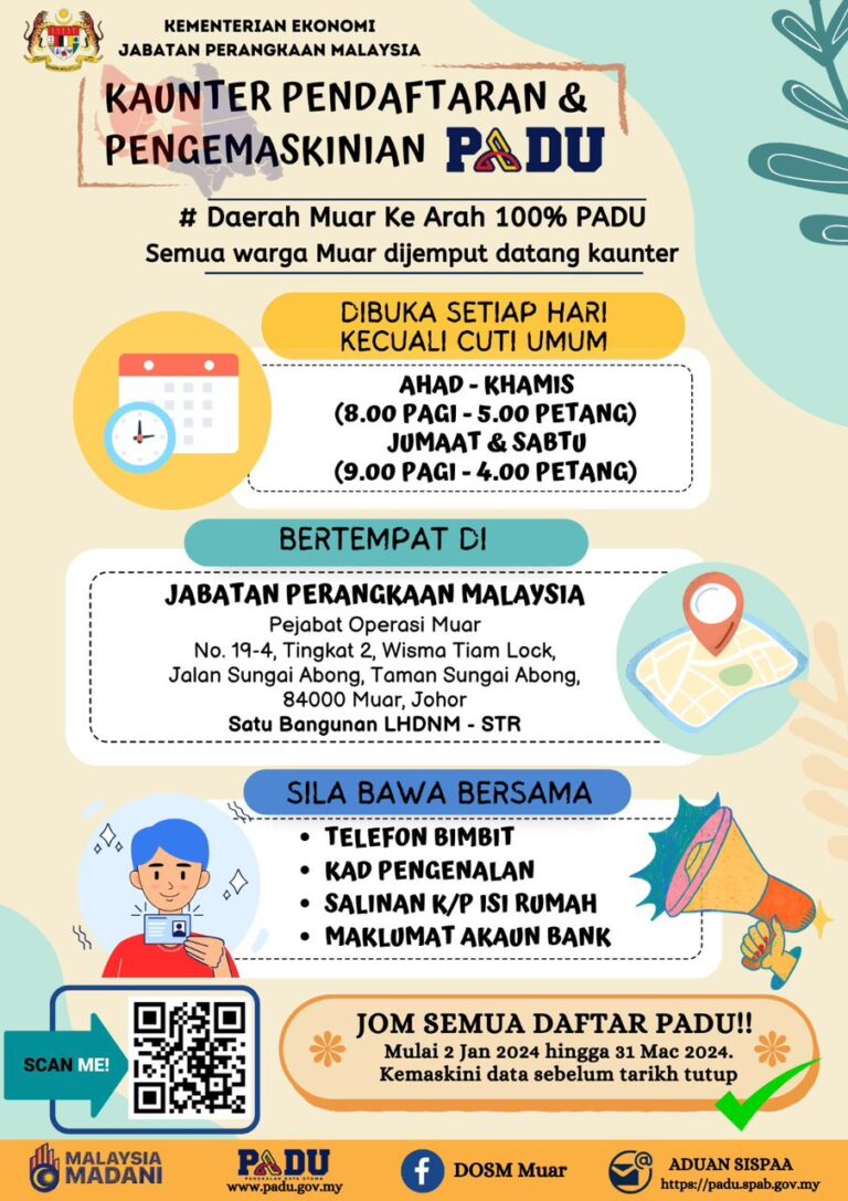 WhatsApp-Image-2024-01-29-at-12.48.42-PM